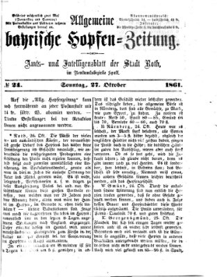 Allgemeine bayrische Hopfen-Zeitung (Allgemeine Hopfen-Zeitung) Sonntag 27. Oktober 1861