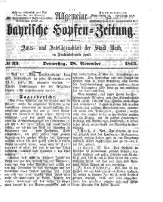 Allgemeine bayrische Hopfen-Zeitung (Allgemeine Hopfen-Zeitung) Donnerstag 28. November 1861