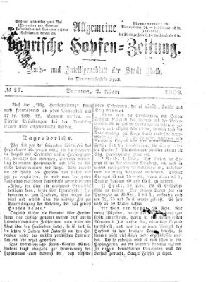 Allgemeine bayrische Hopfen-Zeitung (Allgemeine Hopfen-Zeitung) Sonntag 2. März 1862