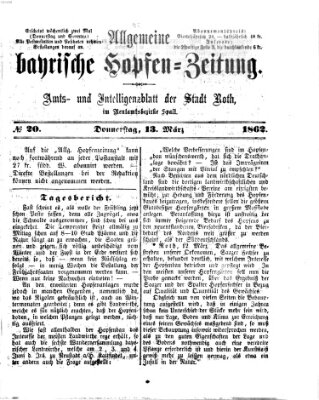 Allgemeine bayrische Hopfen-Zeitung (Allgemeine Hopfen-Zeitung) Donnerstag 13. März 1862