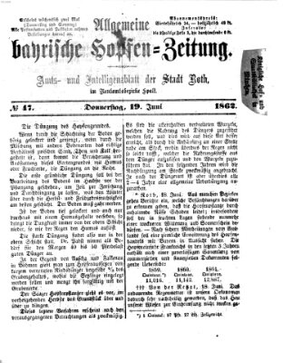 Allgemeine bayrische Hopfen-Zeitung (Allgemeine Hopfen-Zeitung) Donnerstag 19. Juni 1862