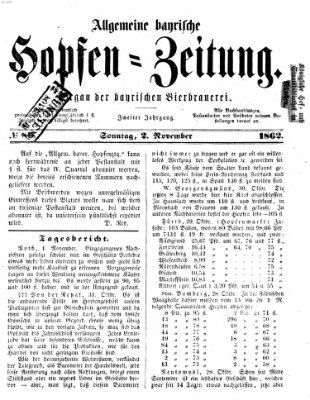 Allgemeine bayrische Hopfen-Zeitung (Allgemeine Hopfen-Zeitung) Sonntag 2. November 1862