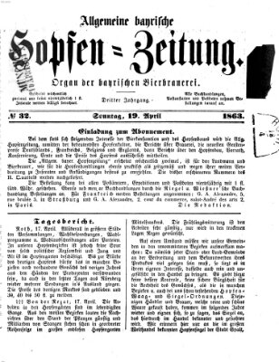 Allgemeine bayrische Hopfen-Zeitung (Allgemeine Hopfen-Zeitung)