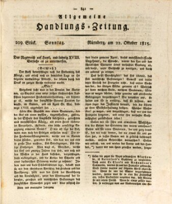 Allgemeine Handlungs-Zeitung Sonntag 22. Oktober 1815