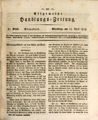 Allgemeine Handlungs-Zeitung Samstag 25. April 1818