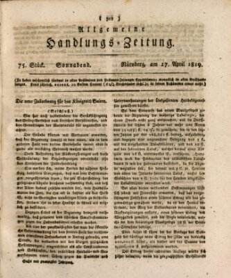 Allgemeine Handlungs-Zeitung Samstag 17. April 1819