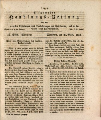 Allgemeine Handlungs-Zeitung Mittwoch 20. März 1822
