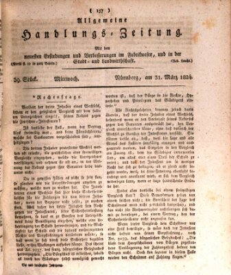 Allgemeine Handlungs-Zeitung Mittwoch 31. März 1824