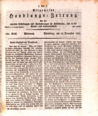 Allgemeine Handlungs-Zeitung Mittwoch 15. Dezember 1824