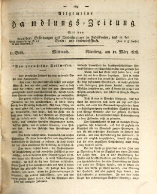 Allgemeine Handlungs-Zeitung Mittwoch 12. März 1828