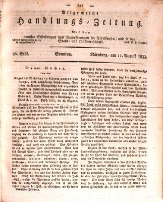 Allgemeine Handlungs-Zeitung Sonntag 11. August 1833