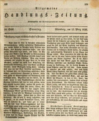 Allgemeine Handlungs-Zeitung Sonntag 13. März 1836