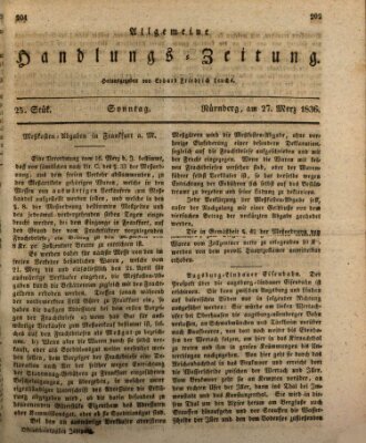 Allgemeine Handlungs-Zeitung Sonntag 27. März 1836