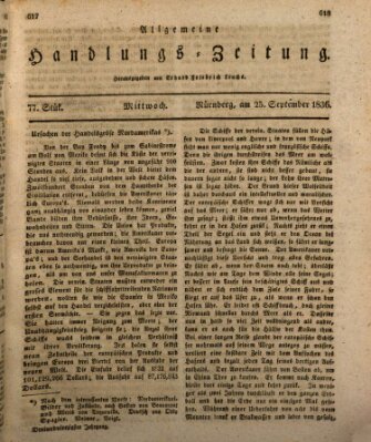 Allgemeine Handlungs-Zeitung Sonntag 25. September 1836