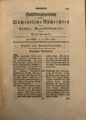 Handlungszeitung oder wöchentliche Nachrichten von Handel, Manufakturwesen, Künsten und neuen Erfindungen Samstag 14. August 1784