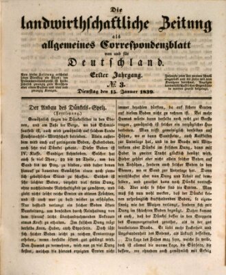 Die landwirthschaftliche Zeitung als allgemeines Correspondenzblatt von und für Deutschland