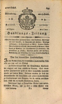 Kaiserlich-privilegirte allgemeine Handlungs-Zeitung und Anzeigen (Allgemeine Handlungs-Zeitung) Donnerstag 13. Oktober 1803