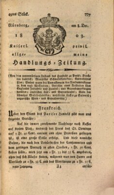 Kaiserlich-privilegirte allgemeine Handlungs-Zeitung und Anzeigen (Allgemeine Handlungs-Zeitung)