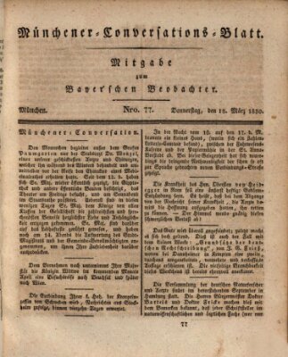 Münchener Conversations-Blatt (Bayer'scher Beobachter) Donnerstag 18. März 1830