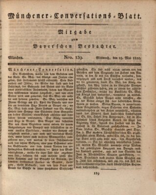 Münchener Conversations-Blatt (Bayer'scher Beobachter) Mittwoch 19. Mai 1830