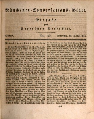 Münchener Conversations-Blatt (Bayer'scher Beobachter) Donnerstag 15. Juli 1830