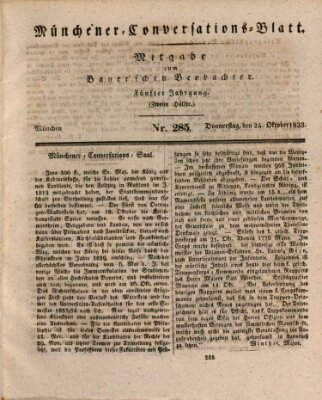 Münchener Conversations-Blatt (Bayer'scher Beobachter) Donnerstag 24. Oktober 1833