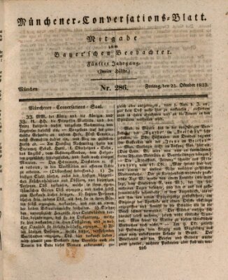 Münchener Conversations-Blatt (Bayer'scher Beobachter) Freitag 25. Oktober 1833