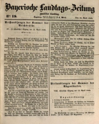 Bayerische Landtags-Zeitung Sonntag 16. April 1848