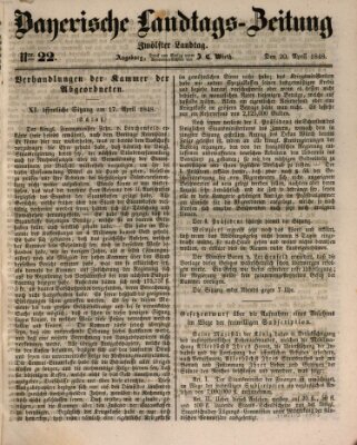 Bayerische Landtags-Zeitung Donnerstag 20. April 1848