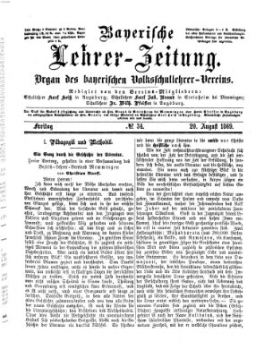 Bayerische Lehrerzeitung Freitag 20. August 1869