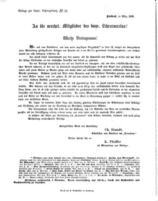 Bayerische Lehrerzeitung Freitag 19. März 1869
