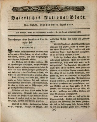 Baierisches National-Blatt Donnerstag 10. August 1820