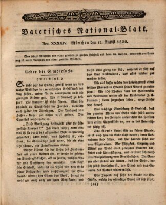Baierisches National-Blatt Donnerstag 17. August 1820