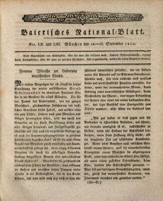 Baierisches National-Blatt Donnerstag 14. September 1820