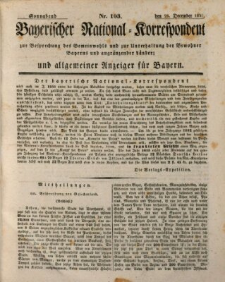 Bayerischer National-Korrespondent zur Besprechung des Gemeinwohls der Bewohner Bayerns und angränzender Länder (Allgemeiner bayerischer National-Korrespondent) Freitag 28. Dezember 1832