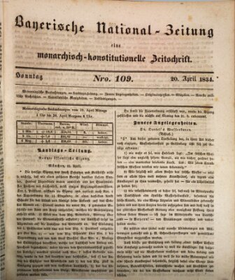 Bayerische National-Zeitung Sonntag 20. April 1834