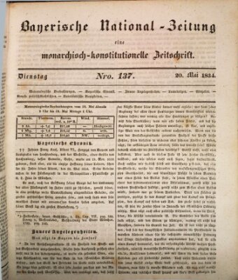 Bayerische National-Zeitung Dienstag 20. Mai 1834