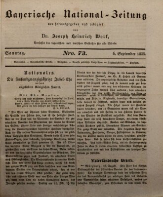Bayerische National-Zeitung Sonntag 6. September 1835
