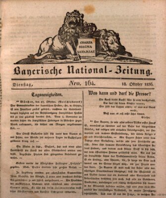 Bayerische National-Zeitung Dienstag 18. Oktober 1836