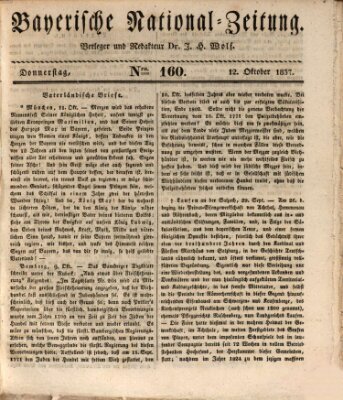 Bayerische National-Zeitung Donnerstag 12. Oktober 1837