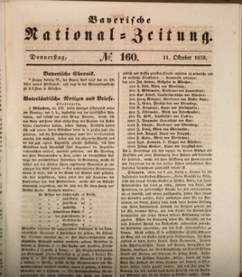 Bayerische National-Zeitung Donnerstag 11. Oktober 1838