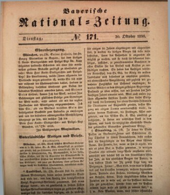 Bayerische National-Zeitung Dienstag 30. Oktober 1838