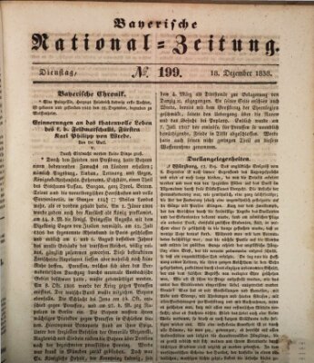 Bayerische National-Zeitung Dienstag 18. Dezember 1838