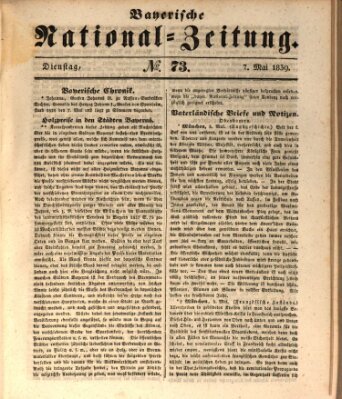 Bayerische National-Zeitung Dienstag 7. Mai 1839