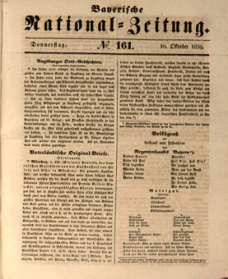 Bayerische National-Zeitung Donnerstag 10. Oktober 1839