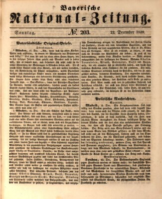 Bayerische National-Zeitung Sonntag 22. Dezember 1839