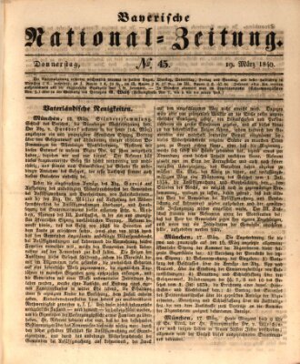 Bayerische National-Zeitung Donnerstag 19. März 1840