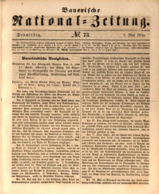 Bayerische National-Zeitung Donnerstag 7. Mai 1840