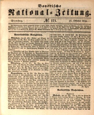 Bayerische National-Zeitung Dienstag 27. Oktober 1840