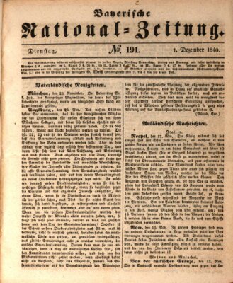 Bayerische National-Zeitung Dienstag 1. Dezember 1840